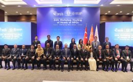 Verimliliği Artıracak Projelere Destek