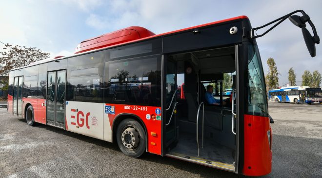 Başkentte Ego Şoförlerini Yapay Zekâ İle Takip Süreci Başladı