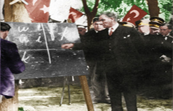 24 Kasim Öğretmenler Günü Kutlu Olsun